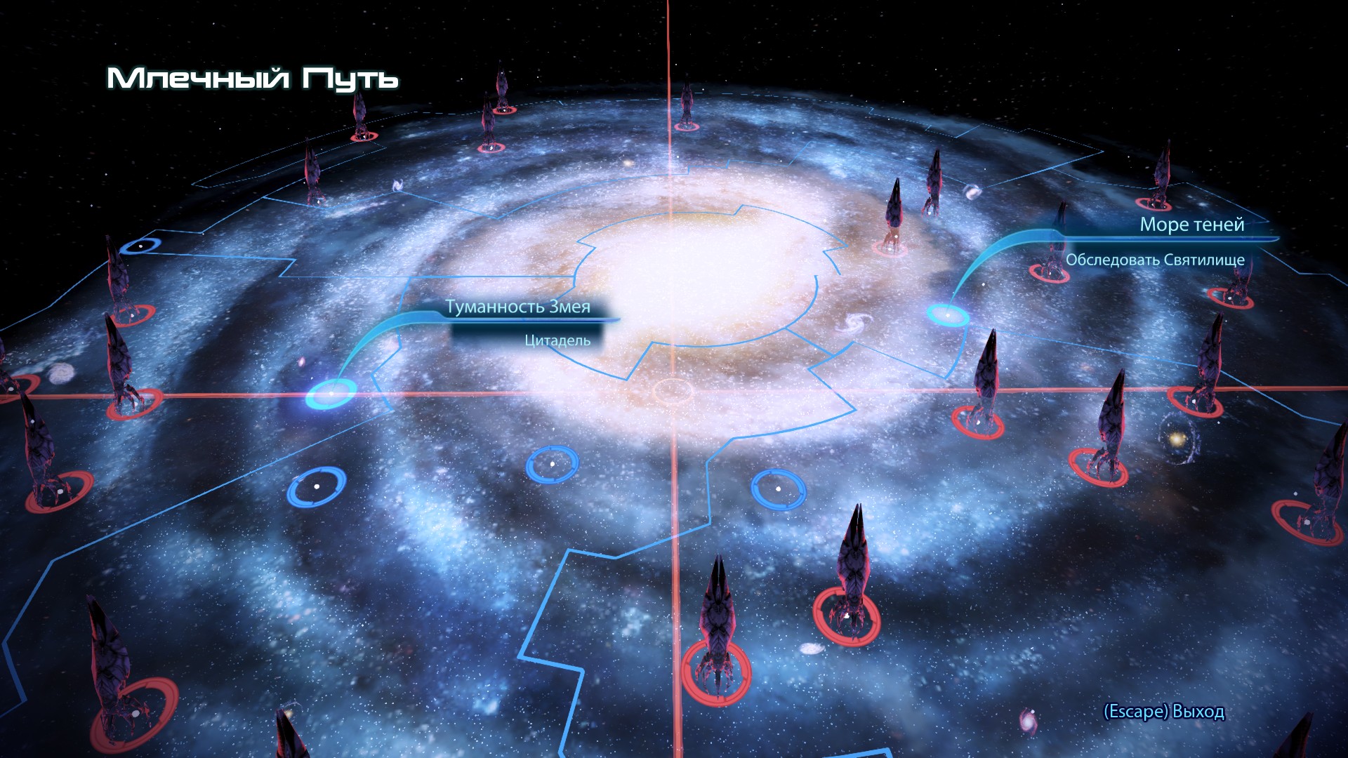 Карта галактики Mass Effect 3 width=