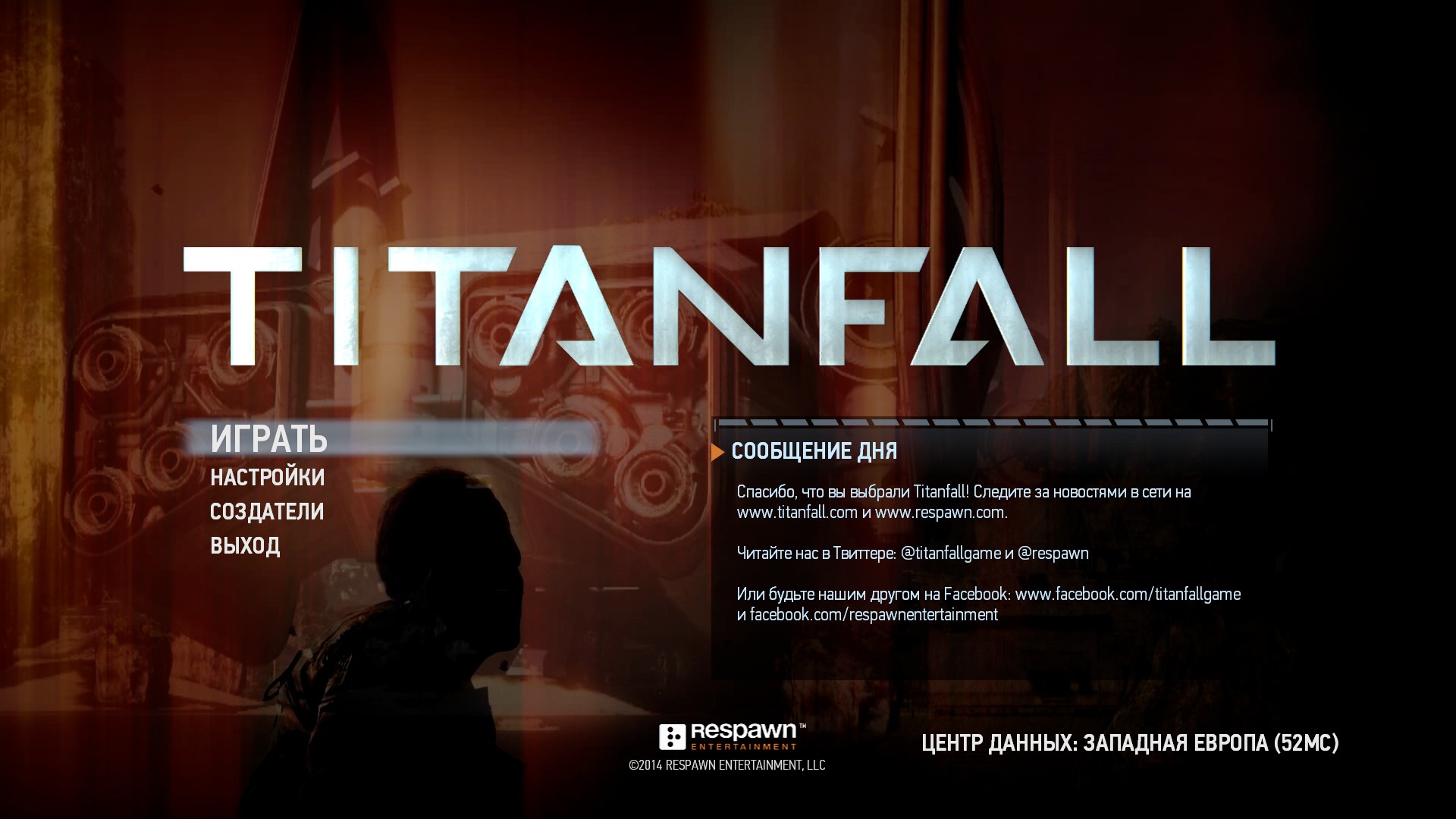 обзор titanfall