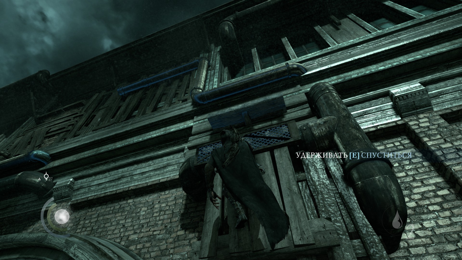 thief-3