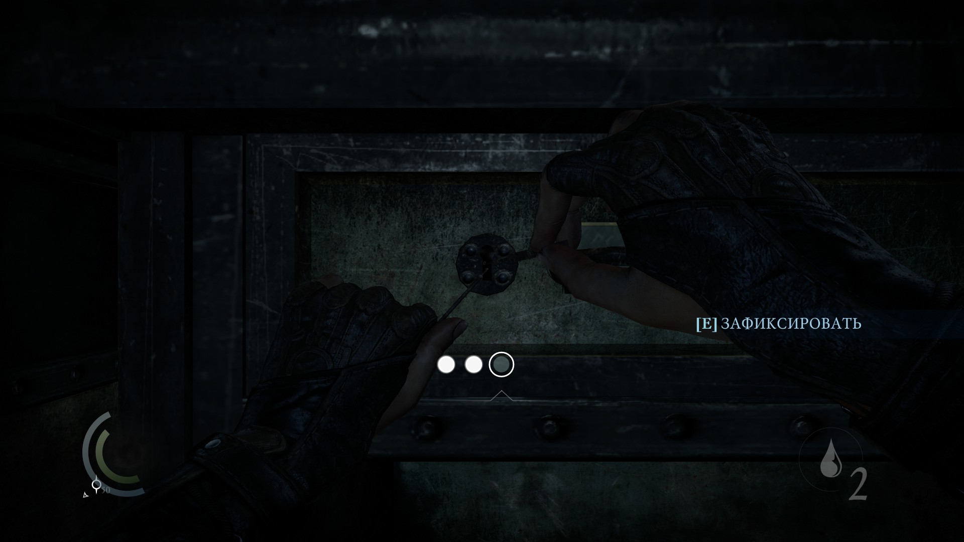 thief-5