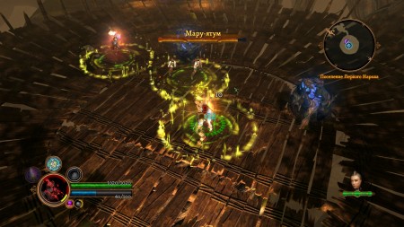 Скришот Dungeon Siege 3: бой с боссом src=