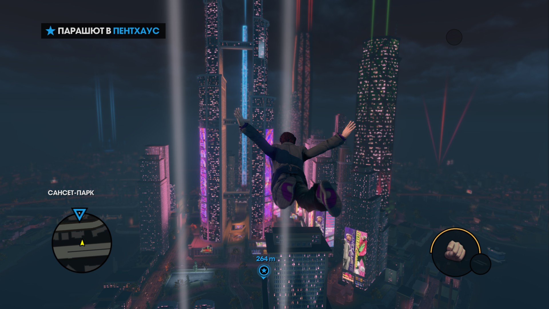 Полеты в Saints Row the Third width=