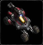 Starcraft 2: гелион width=