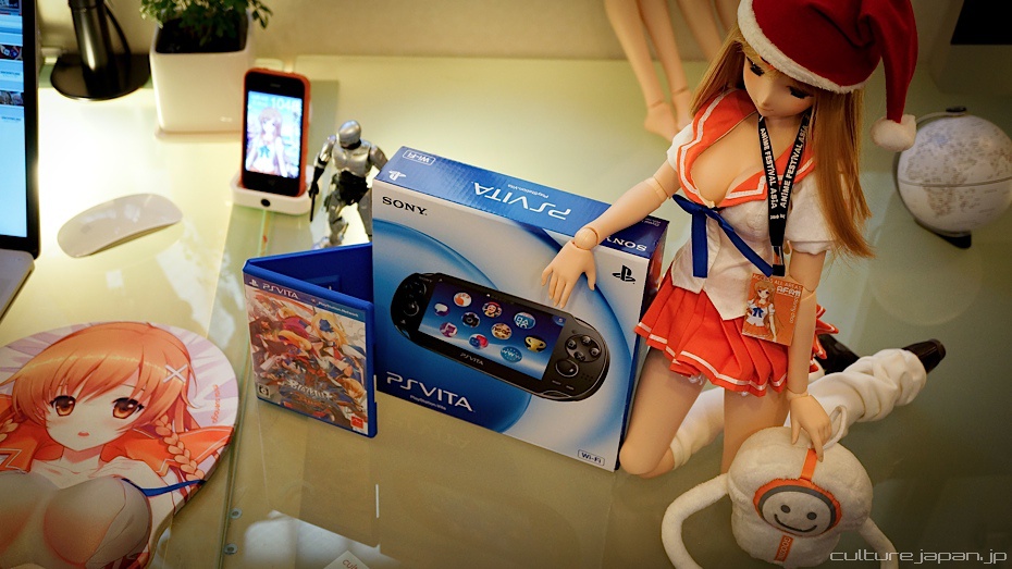 playstation vita japan edition width=
