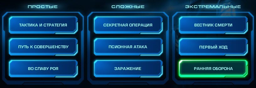 Испытания width=