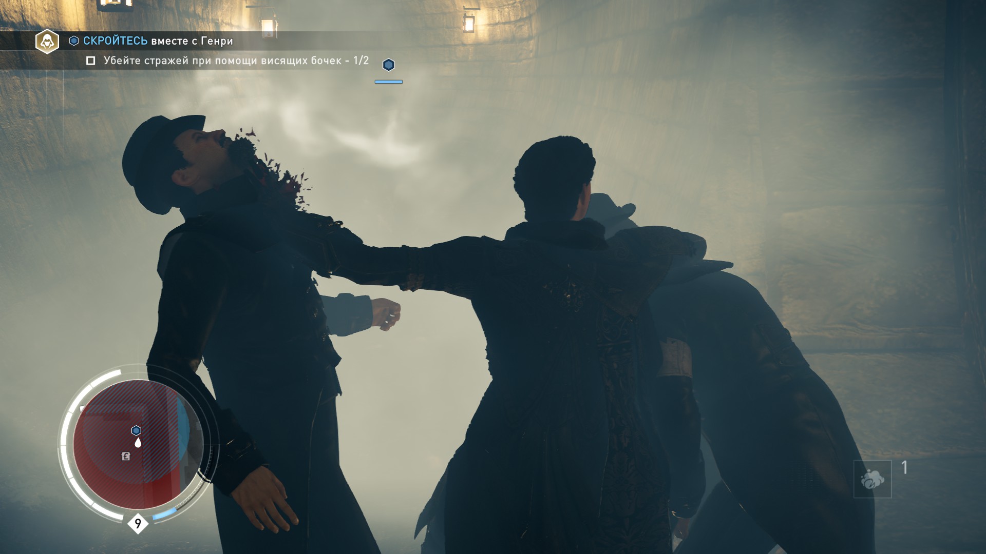 assassins-creed-syndicate-stealth
