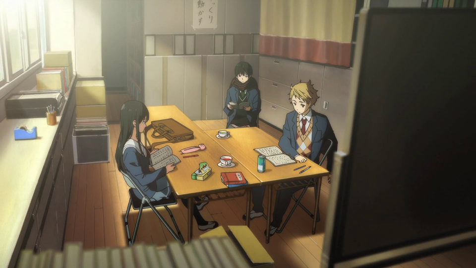 Beyond the Boundary