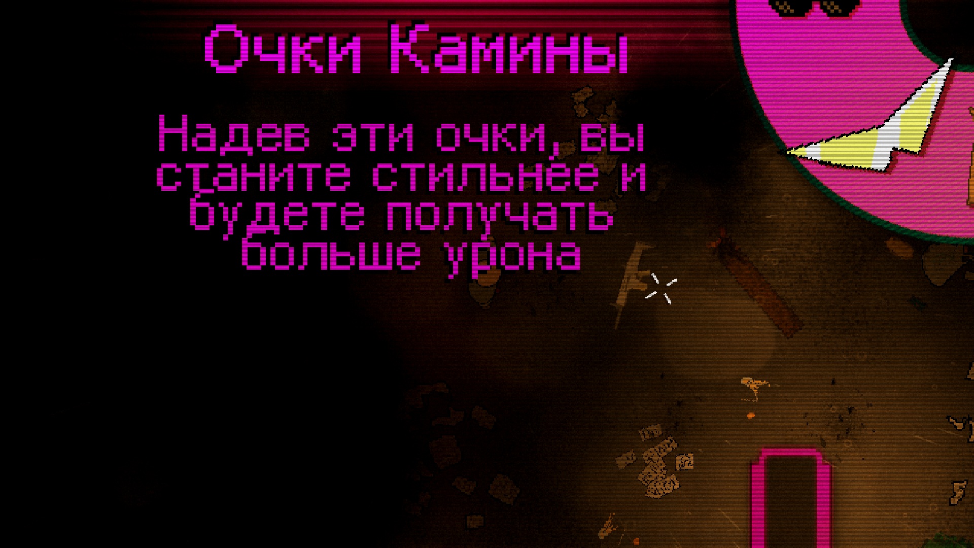 Обязательно станим, не волнуйтесь.