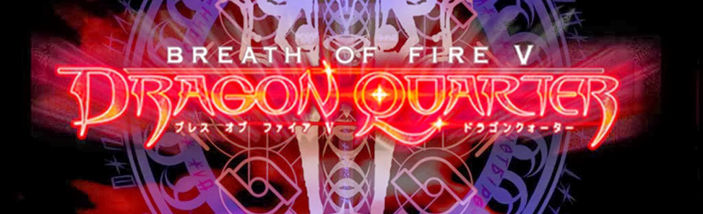 breath-of-fire