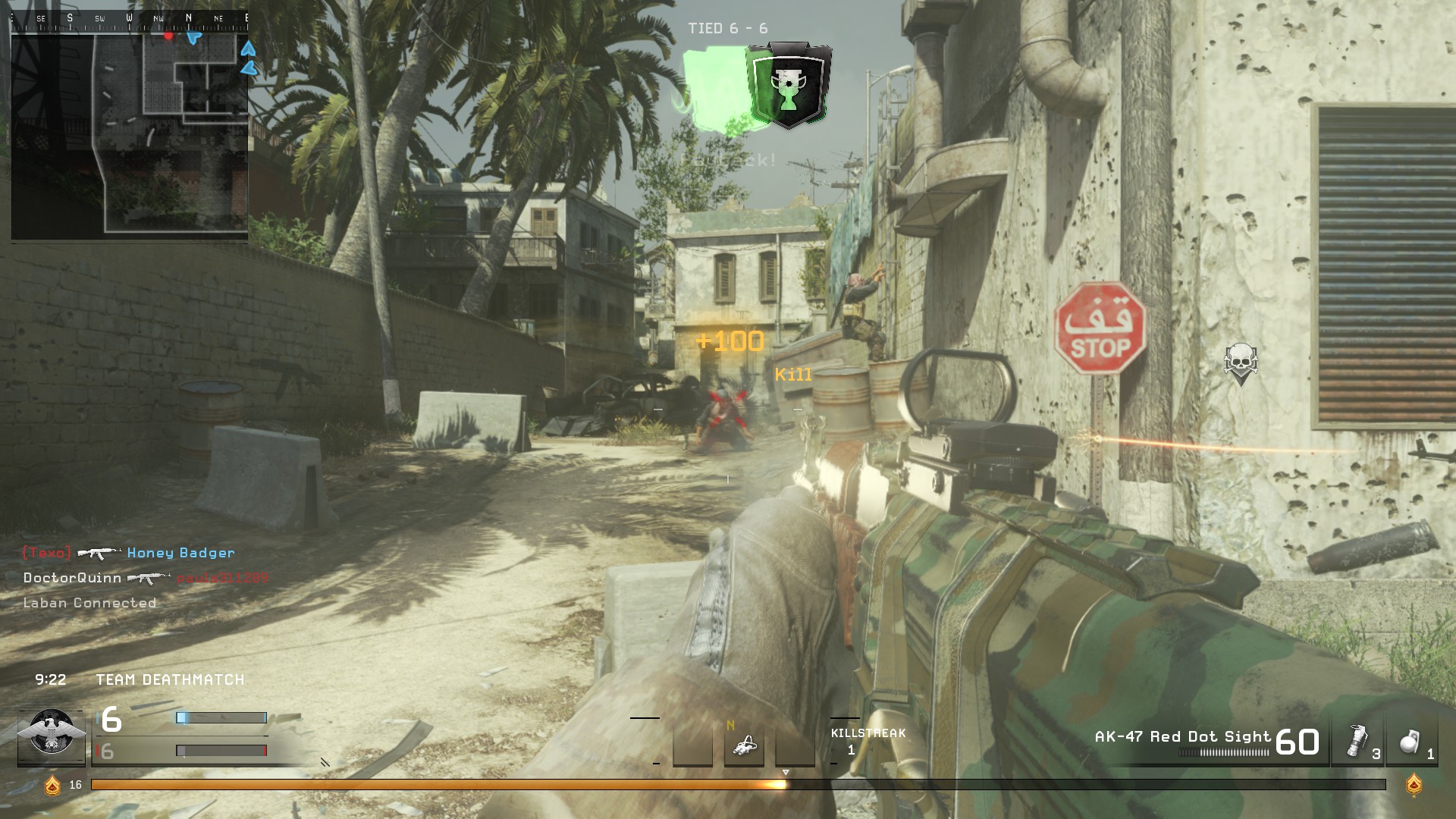 call-of-duty-mwr-shootout