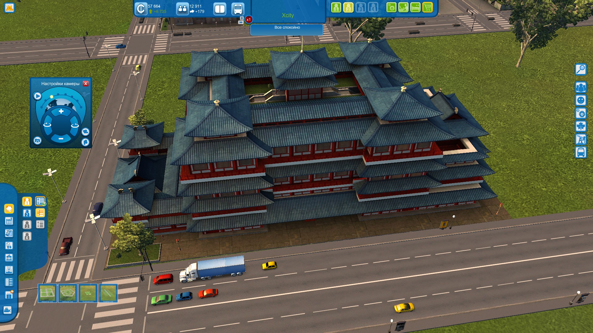 Достопримечательности Cities XL 2012 src=