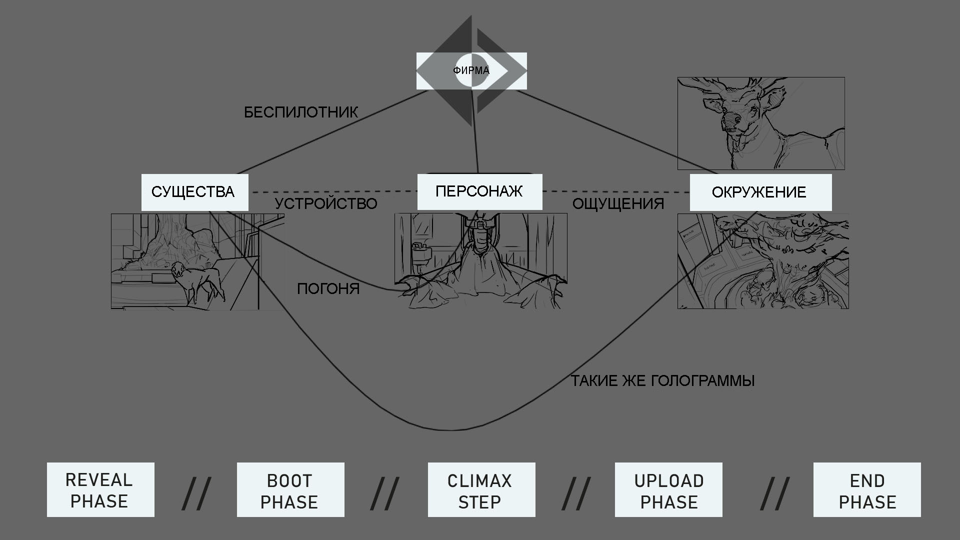 width=