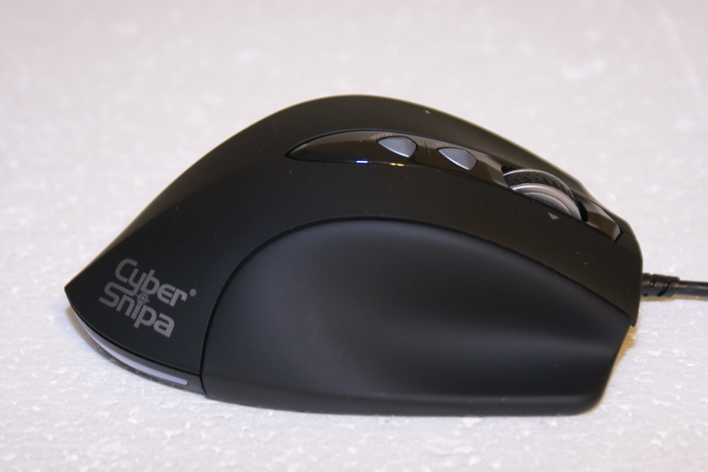 преимущество Cyber Snipa Silencer преимущество Cyber Snipa Silencer