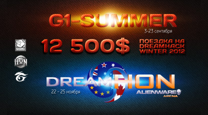 G1-Summer width=