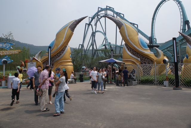 World Joyland 25 World Joyland 25