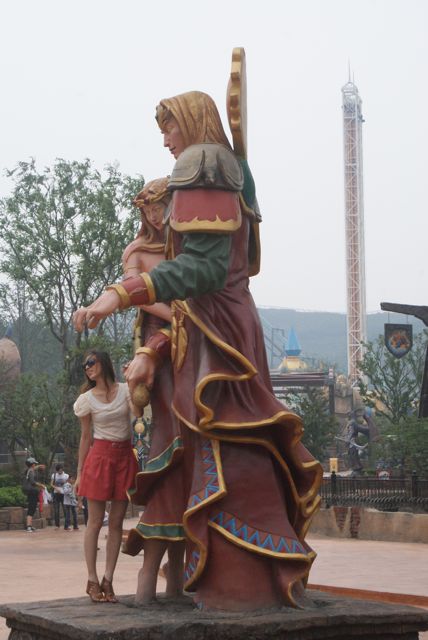 World Joyland 36 World Joyland 36