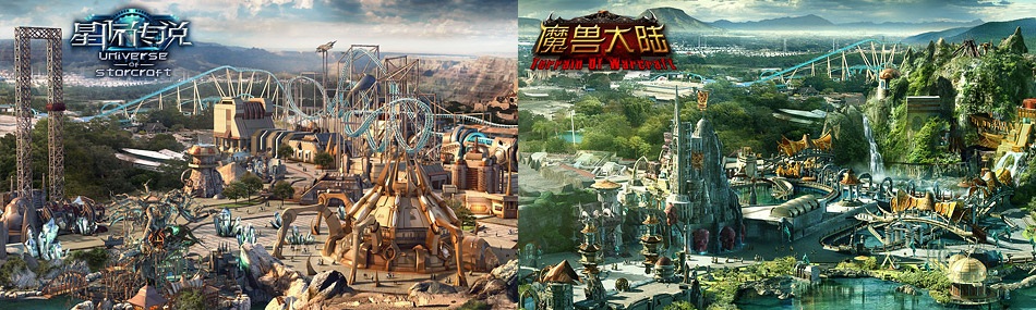 joyland-hor width=