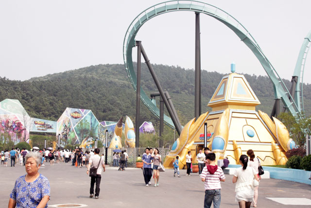 World Joyland 3 World Joyland 3