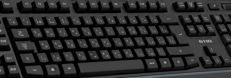 logitech g110 rus русская раскладка клавиатуры