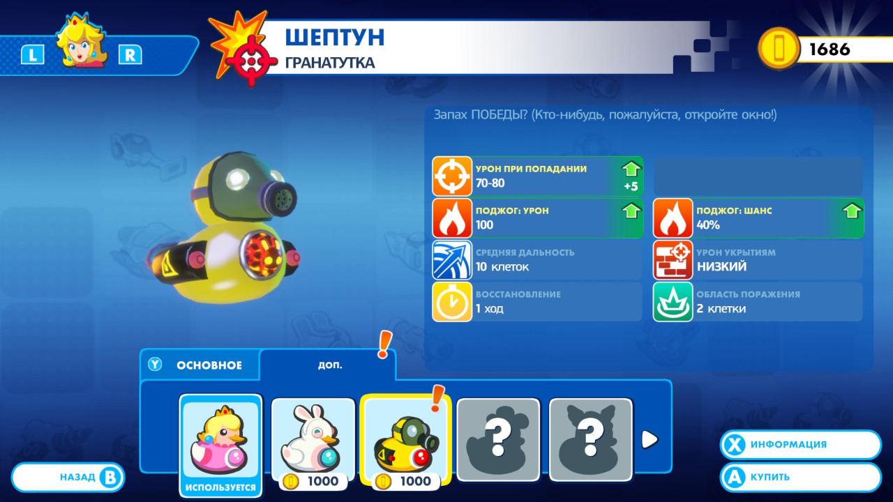 width=