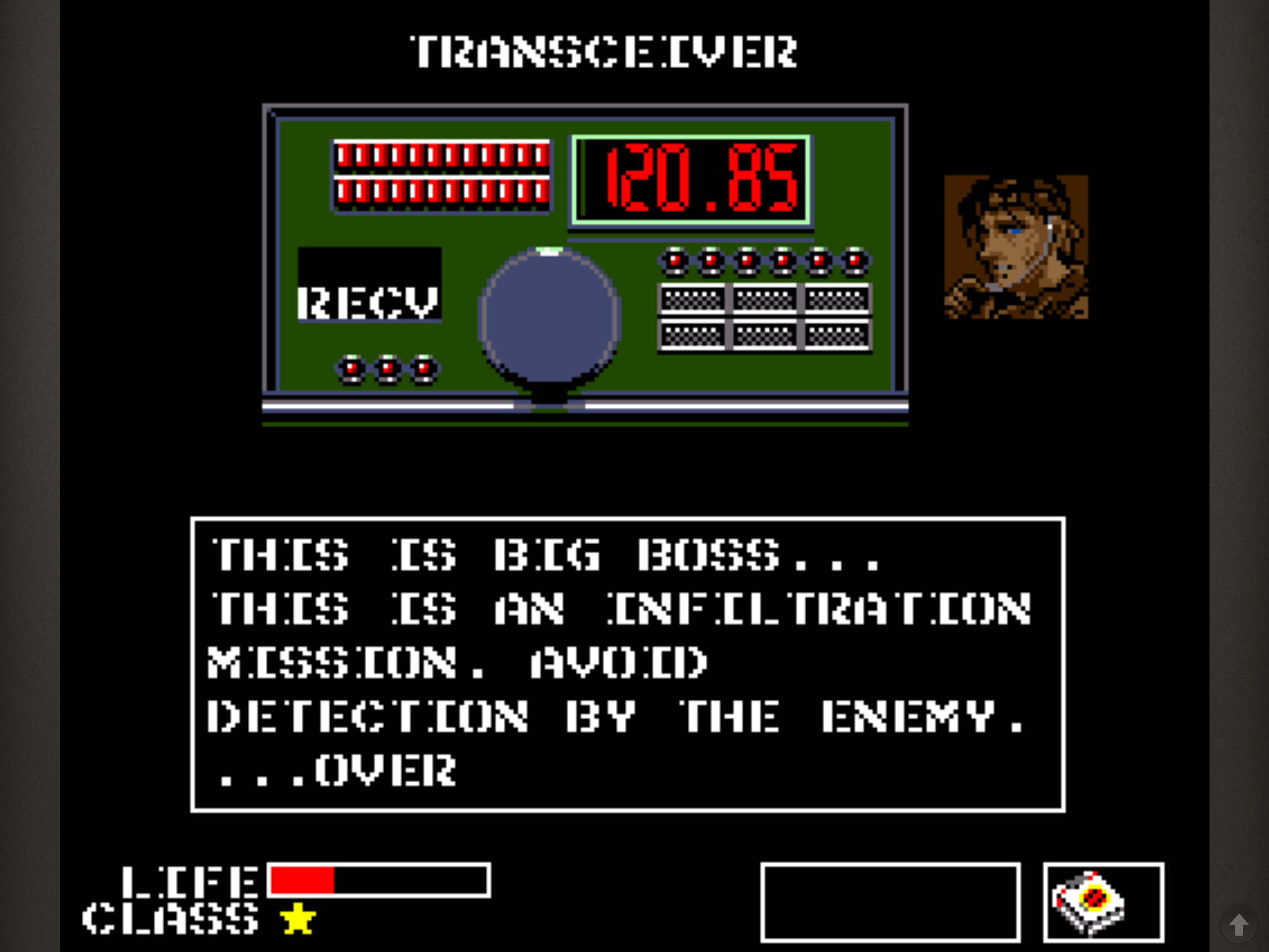 25 лет Metal Gear width=