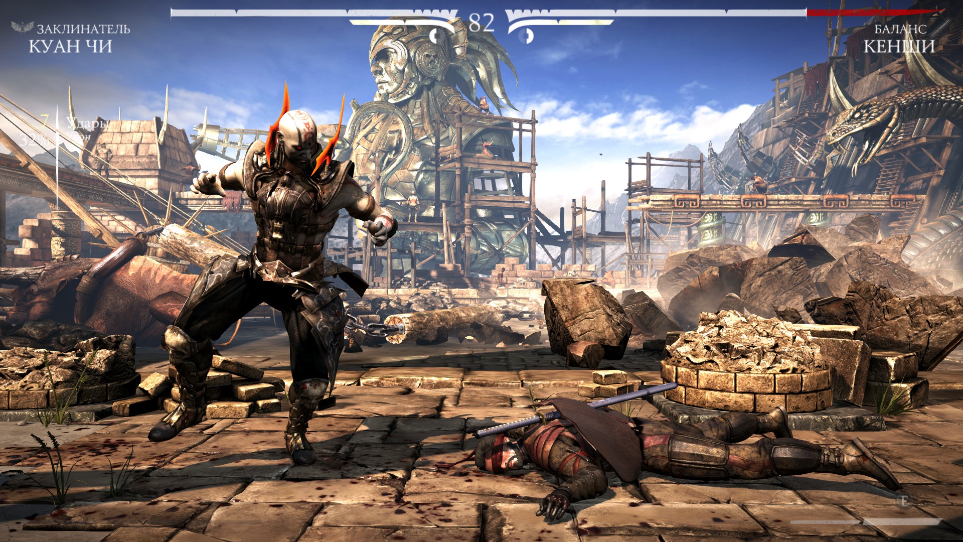 mkx-3
