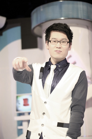 mr chae width=