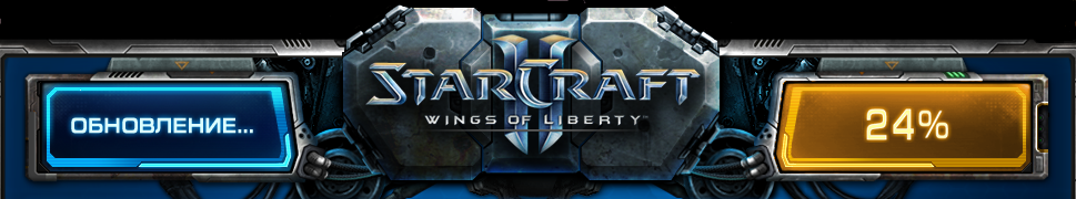 newsc2updater width=