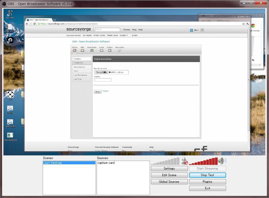 Скриншот Open Broadcaster Software width=