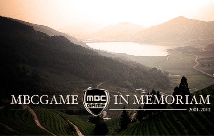 Памяти MBCGame width=