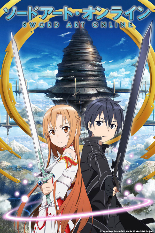 Sword Art Online обложка width=