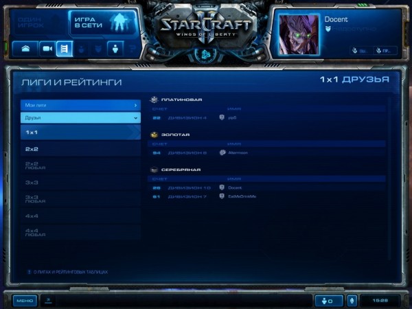 Screenshot000 width=