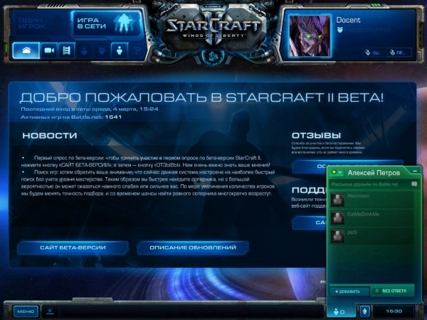 Screenshot002 width=