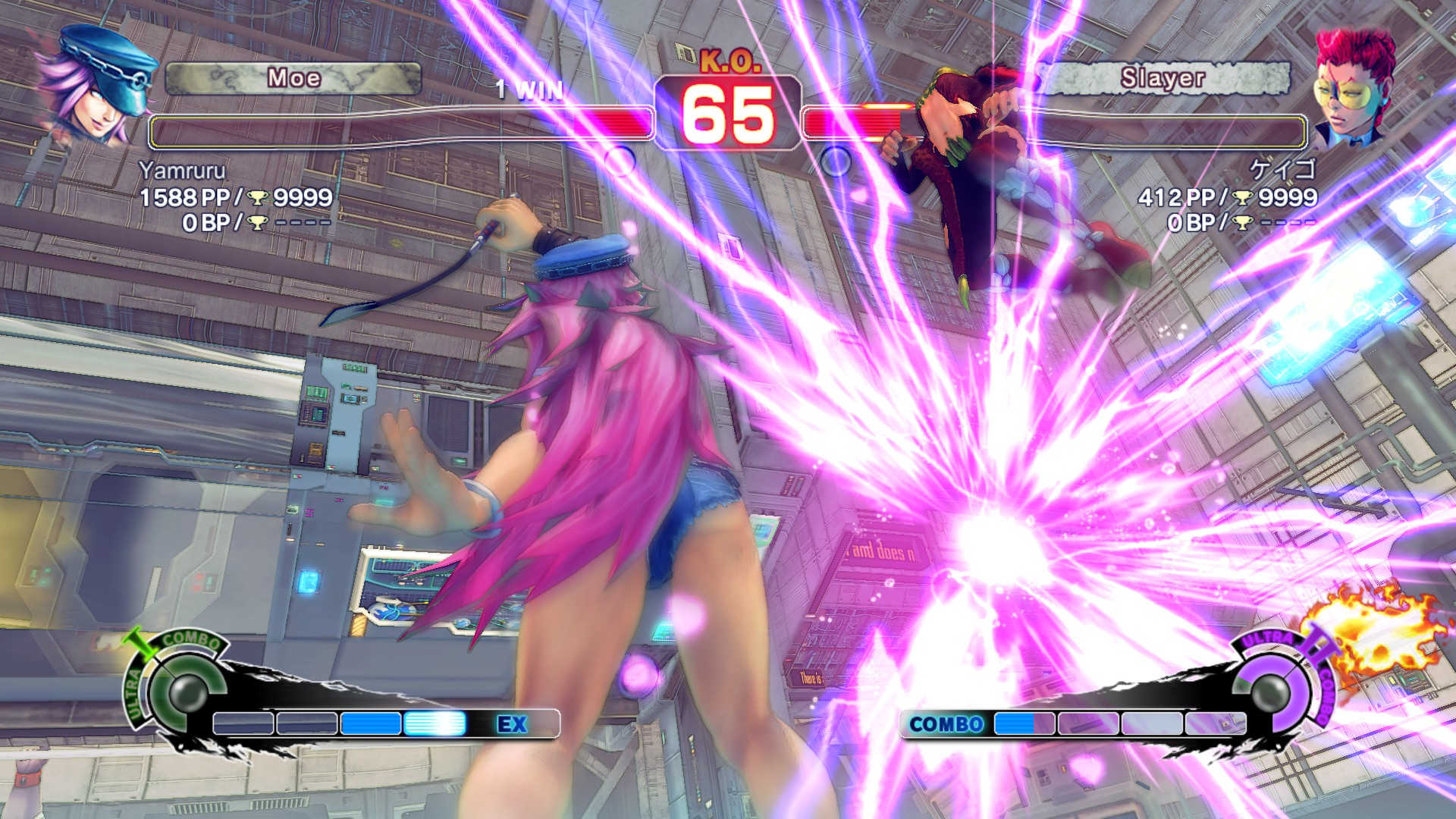 sf4 yamruru