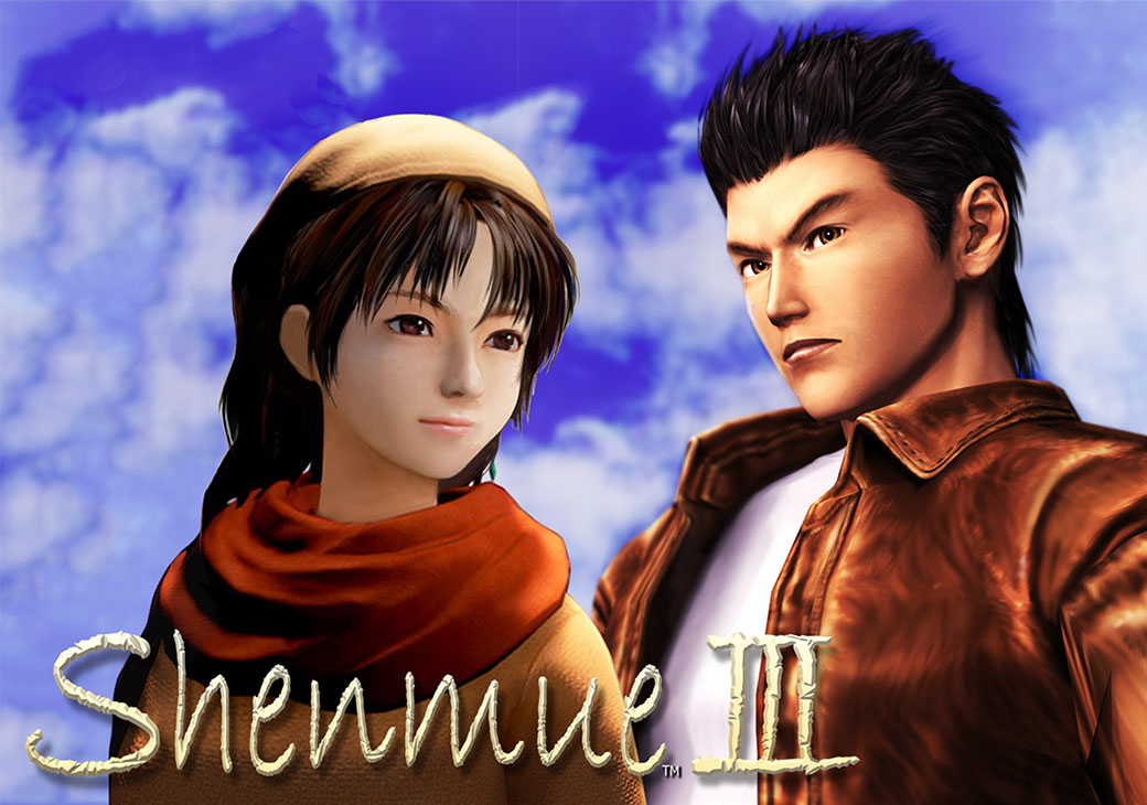 shenmue 3