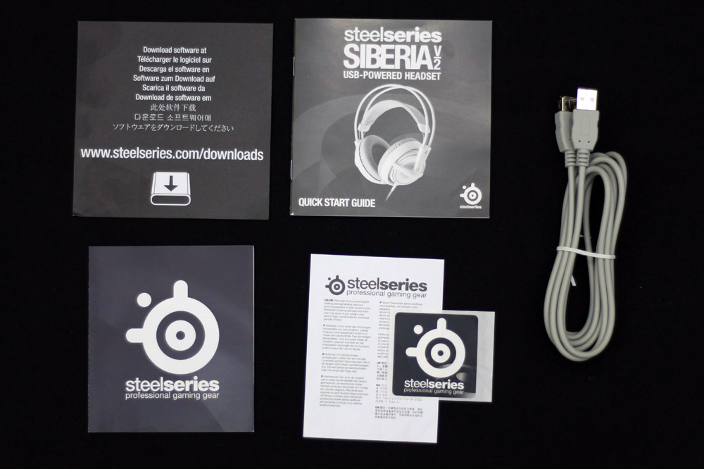 Sibera-v2-compl