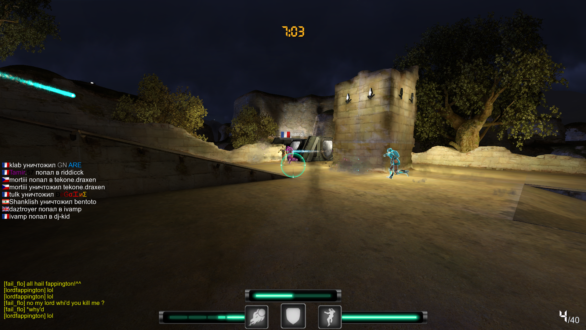 Играем в ShootMania width=