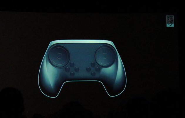 steam controller
