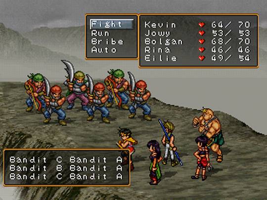 Suikoden II scrn 1