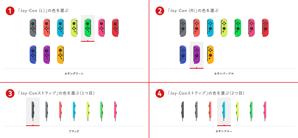 width=