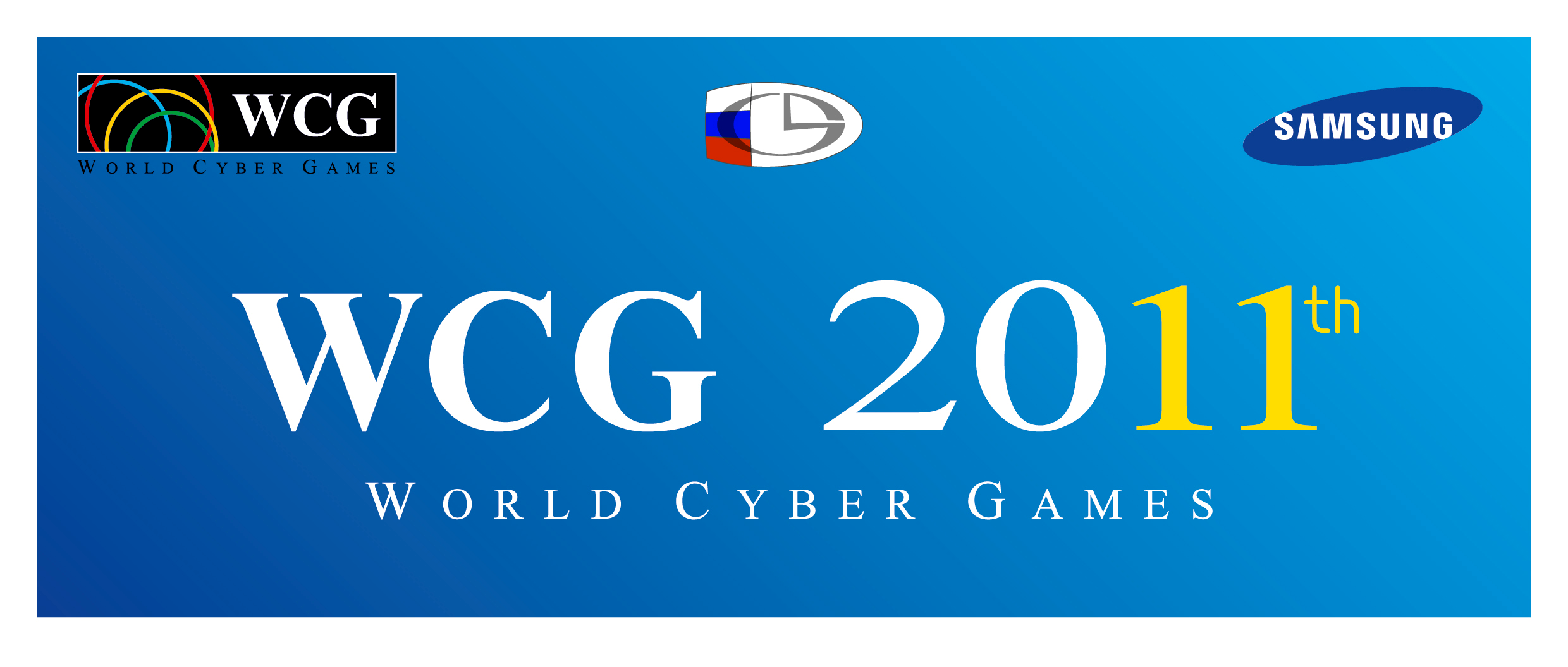 Всероссийский финал WCG 2011 Всероссийский финал WCG 2011