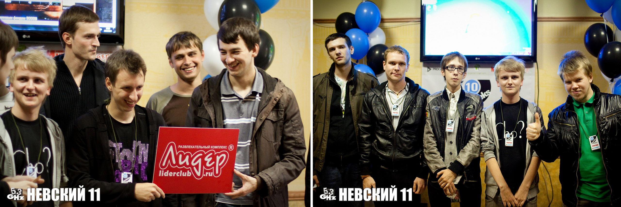 winners width=