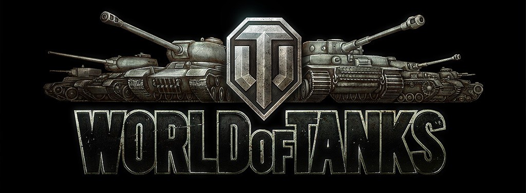 World of Tanks – это не киберспорт