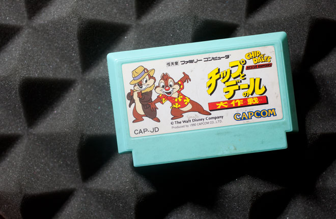 Chip 'n Dale's Rescue Rangers Chip 'n Dale's Rescue Rangers