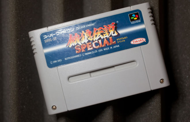 Garou Densetsu Special Garou Densetsu Special